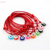 9pcs mixed color acrylic eye beads charms red wax rope adjustable bracelets s113l73