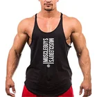 Летние майки Muscleguys для фитнеса, мужские спортивные майки stringer, мужская рубашка canotta для бодибилдинга, жилет, рубашка без рукавов, хлопковая одежда