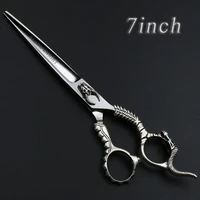7 inch cutting scissors professional hairdressing salon barber pet dog grooming shears sheep shaped handle