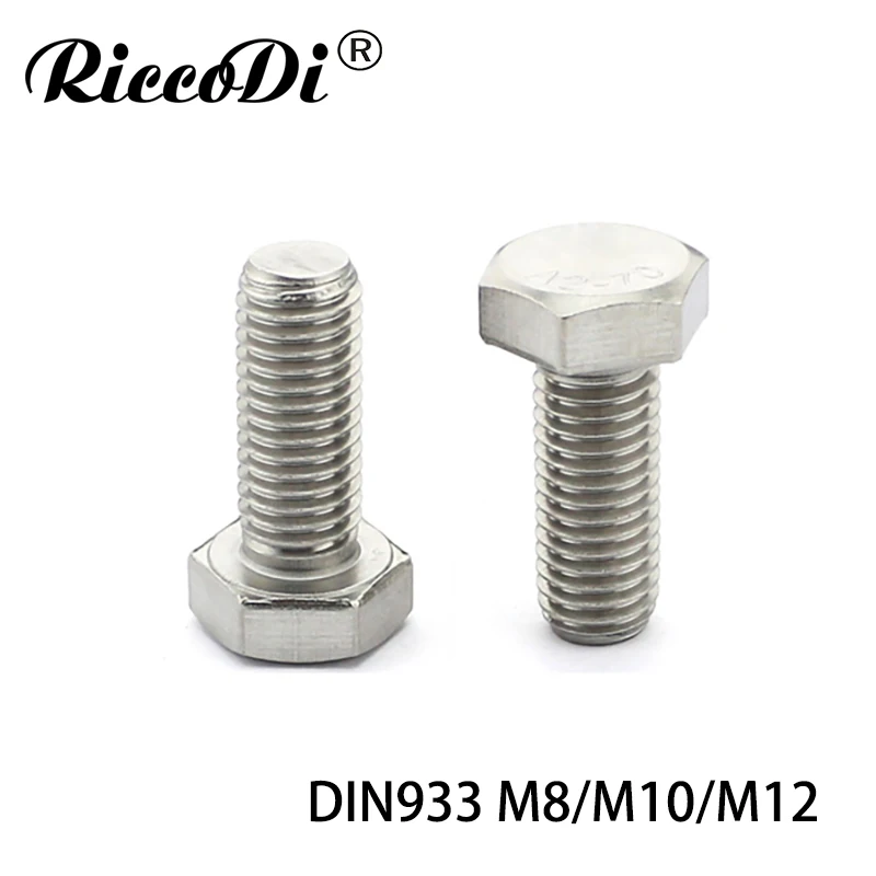 DIN933 M8/M10/M12 шестигранные винты из нержавеющей стали наружные болты с шестигранной