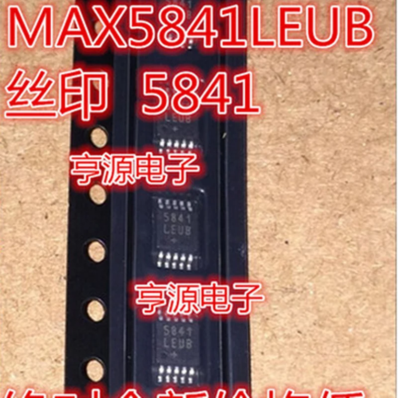 

(2-10pcs)MAX5841 MAX5841LEUB 5841 MSOP10 Quad, 10-Bit, Low-Power, 2-Wire, Serial Voltage-Output DAC