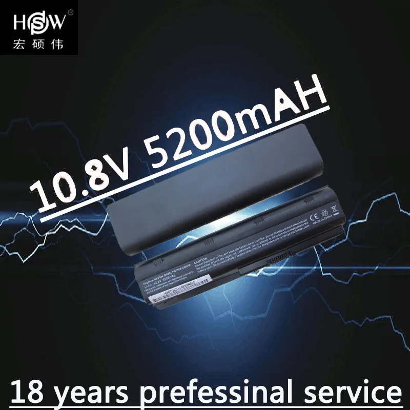 Аккумулятор HSW 5200 мАч 6 ячеек для ноутбука HP Compaq MU06 MU09 CQ42 CQ32 G62 G72 G42 593553-001 DM4 |