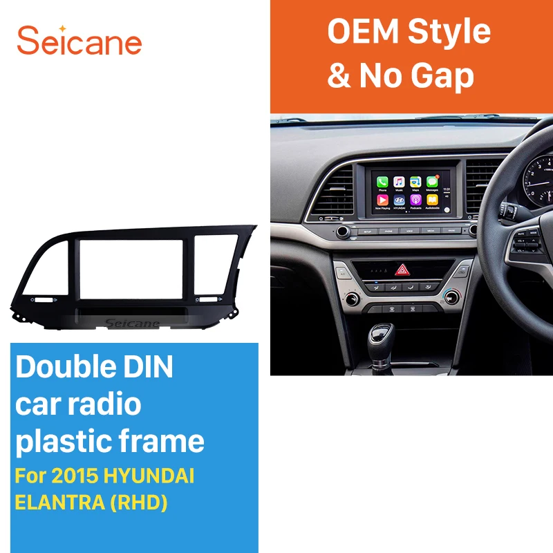 Автомобильный радиоприемник seicane amazing 2 Din для 2015 HYUNDAI ELANTRA RHD стерео установка CD