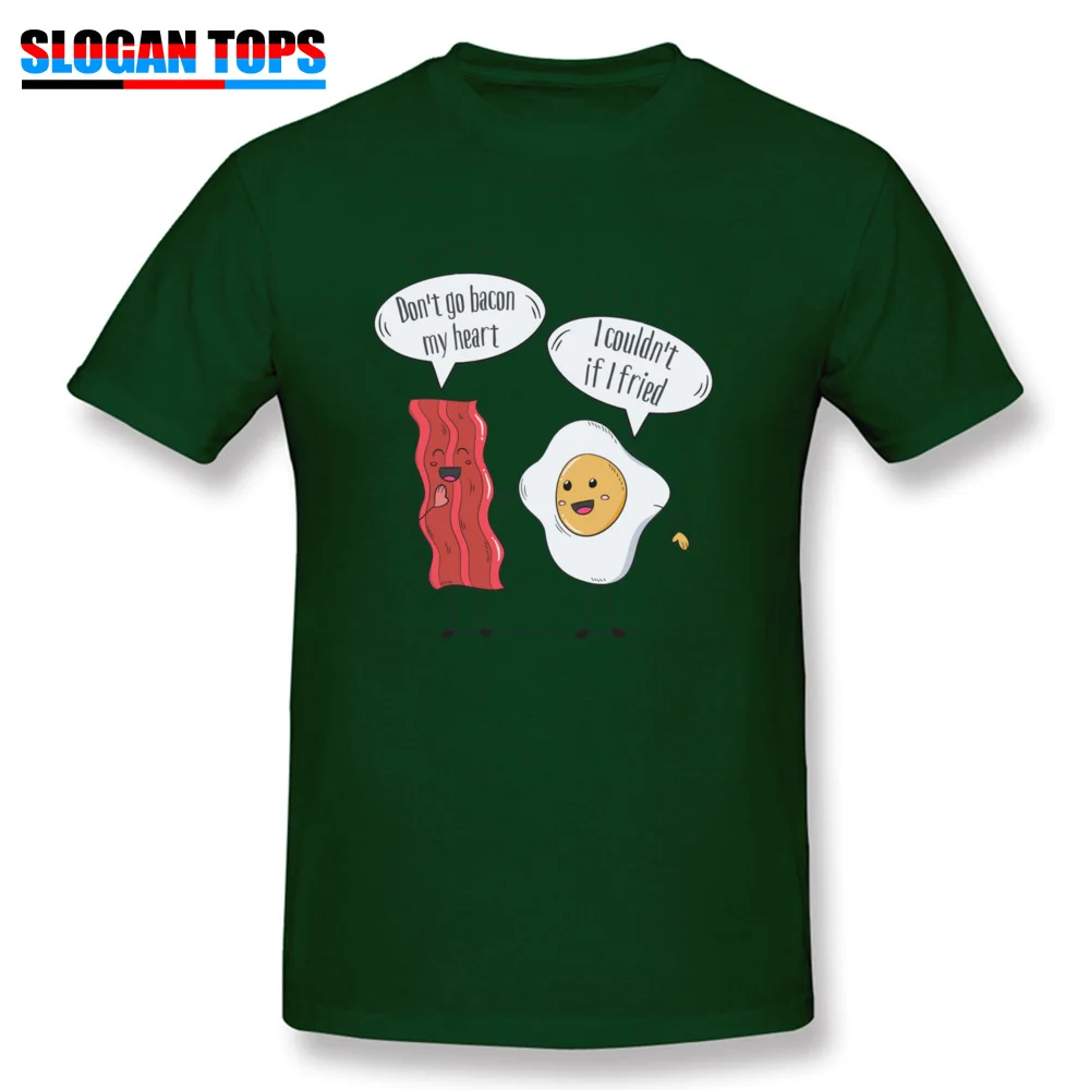 Забавные мужские футболки с принтом надписи Don't go bacon my heart Egg couldnt if жареная