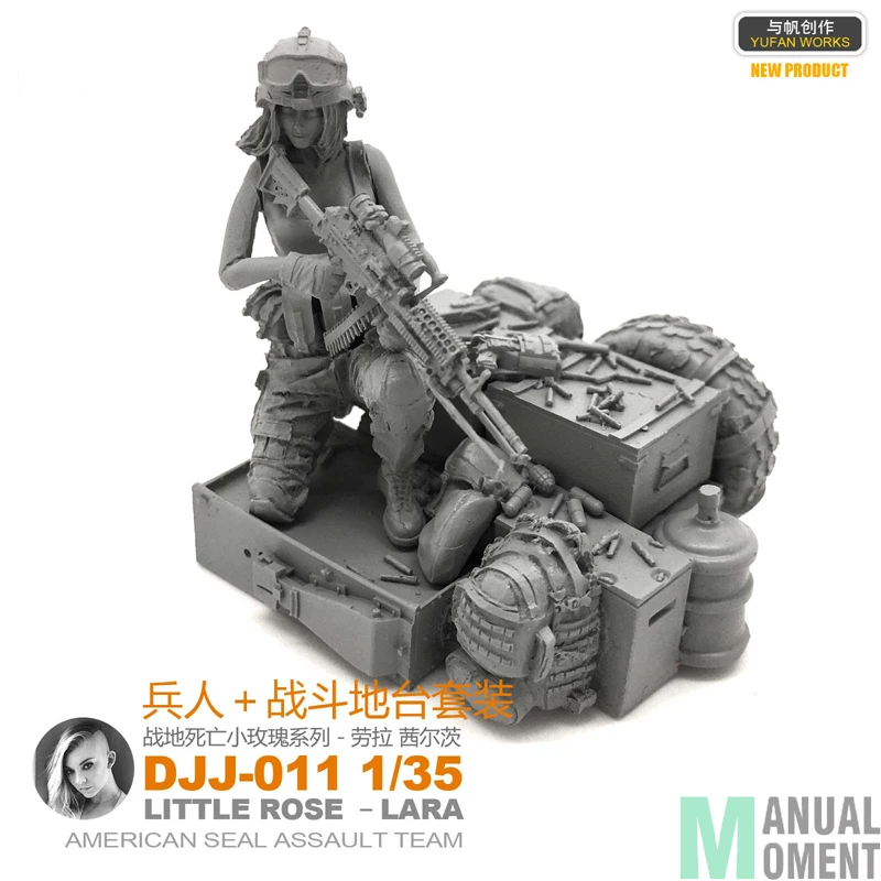 Миниатюрный 1/35 современный армейский уплотнитель штурмовая команда женский