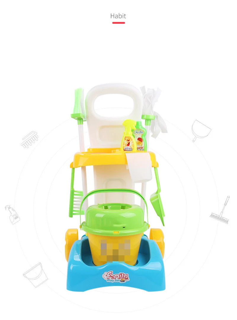 1 Pcs Trolleys Play Interactive Toys Simulation Housekeeping Vacuum Cleaners Kitchen Cleaning Small Appliances Pretend Toys D98