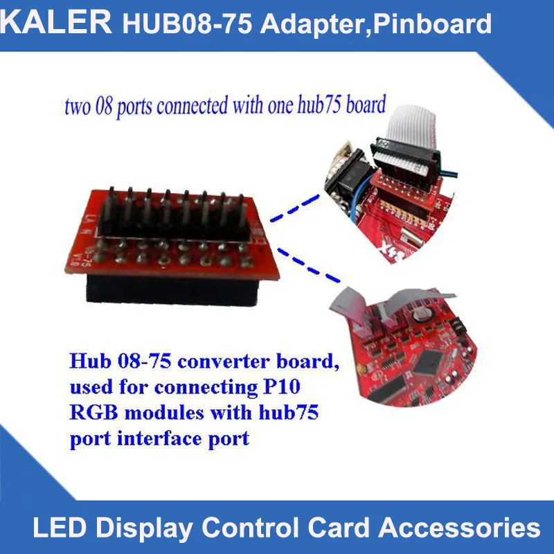 Адаптер kaler HUB08 75 KALER Pinboard конвертер для полного цветового эффекта XU4 X4E X4w X4S X6 X8 X8E X16