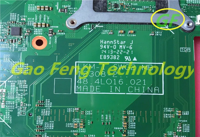 Материнская плата для ноутбука 48.4LO16.021 LENOVO T540 мех: 04X5269 LKM-1 материнская