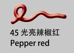 45 PEPPER RED 1 шт. Pebeo Setacolor 3D краски для ткани водонепроницаемые 20 мл Outliner Tubes блеск Brod'Line глянцевая ткань для обуви DIY Art LINE3 - Цвет: 45 PEPPER RED