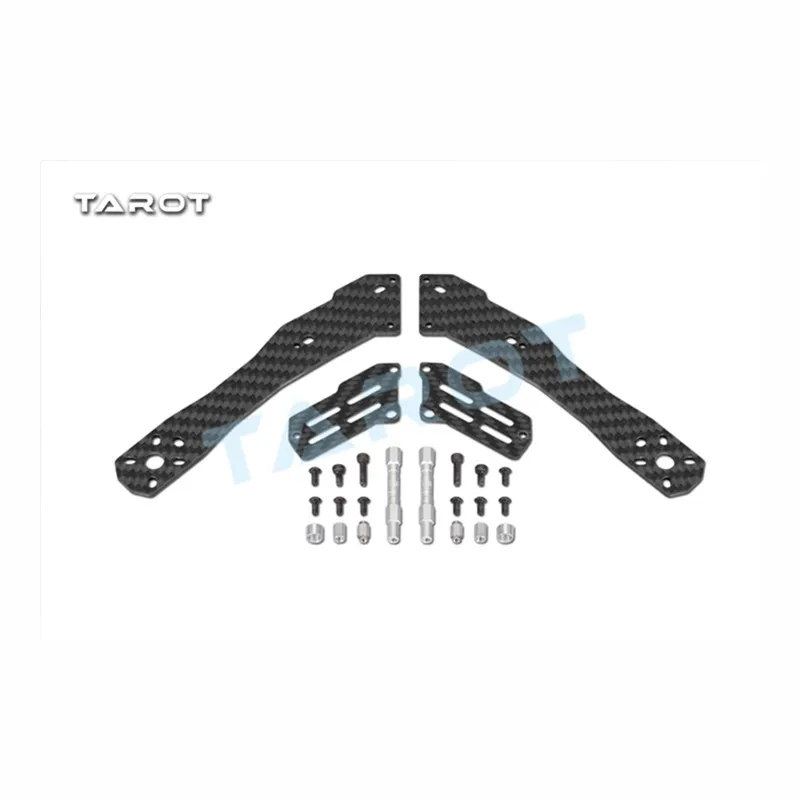 Таро RC TL250C TL280C запасные части для квадрокоптера крышка навеса прозрачный белый