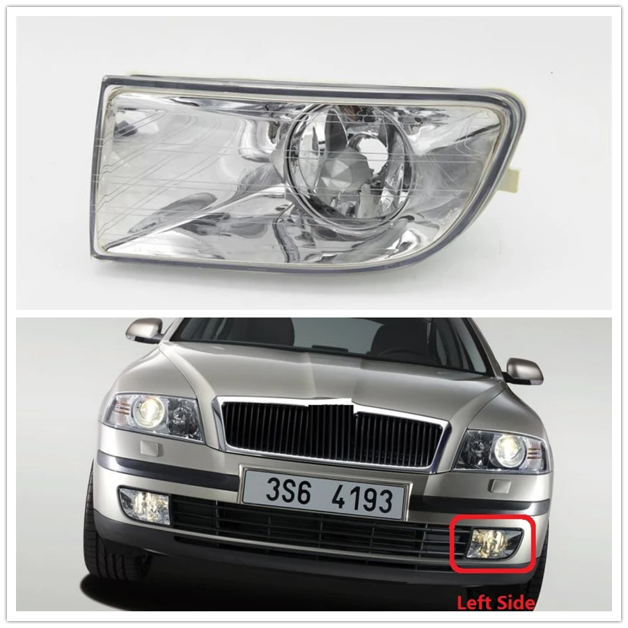 Автомобильный светильник для Skoda Octavia A5 MK2 Sedan Combi 2004 2005 2006 2007 2008 автомобильный