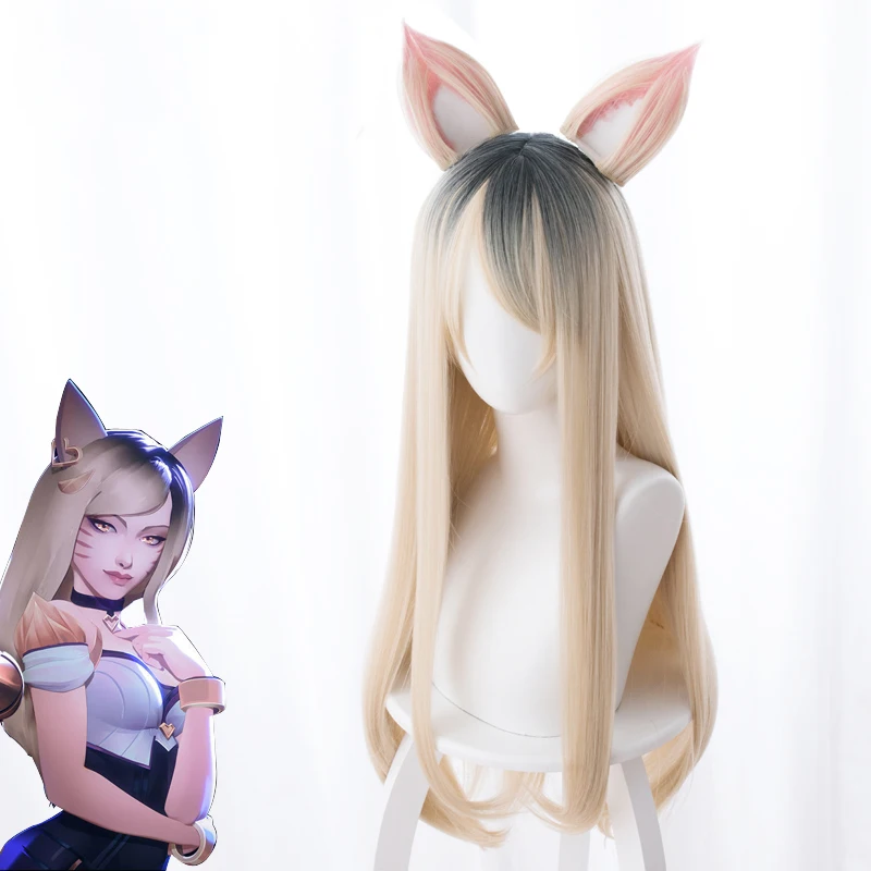 LOL KDA Косплей Ahri парик косплей костюм K/DA группа длинные Хэллоуин вечерние