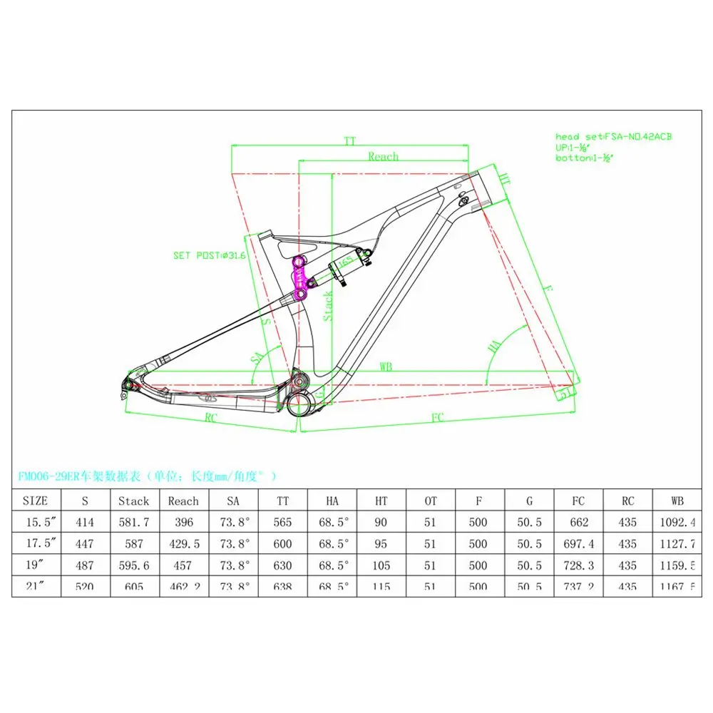 DENGFU 29er BB92 полная Подвеска карбоновая рама MTB EPS UD матовая рама для горного велосипеда через ось 142 мм M06