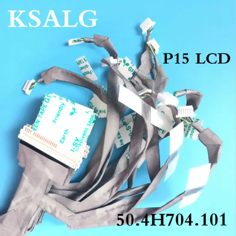 ЖК-дисплей кабель 50.4h704.101 для Fujitsu Amilo pa3553 PA 3553 ноутбук