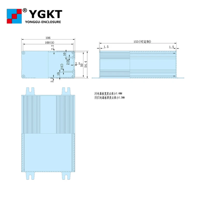 YGS 009 106*54 150 мм (W H L) электроники pcb корпус алюминиевый распределительная коробка/diy