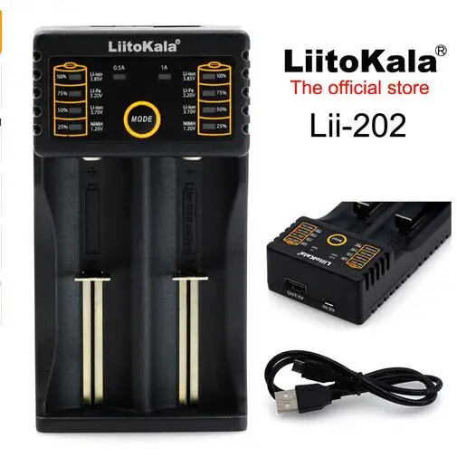 Умное зарядное устройство LiitoKala USB с функцией внешнего аккумулятора для Ni MH