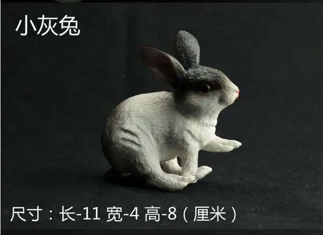Модель животного игрушка модель зоопарка дикое животное мир белый кролик