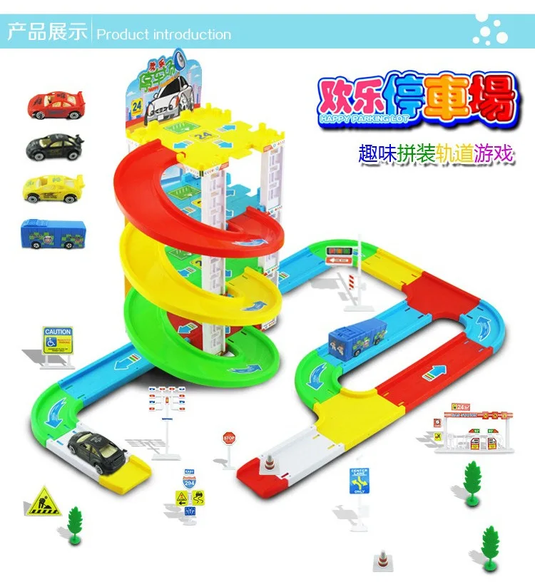 

Interesting assembled medium parking orbit 4 sets of assembly only back in the car diy toys kids toys In stock