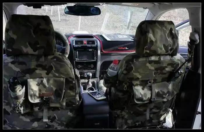 Чехлы для автомобильных сидений чехлы пяти Чери тигго qq qq3 qq6 a1 x1 m1 оборудование