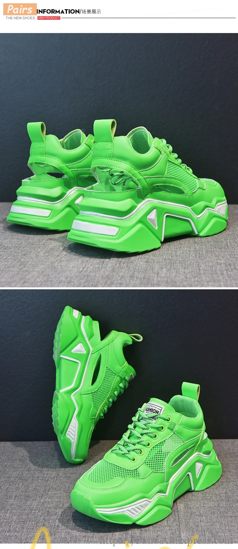 Женская Повседневная обувь; Прямая поставка; увеличивающие рост кроссовки на 6 см; кроссовки с амортизацией; дышащие Прогулочные кроссовки на платформе; JWS100