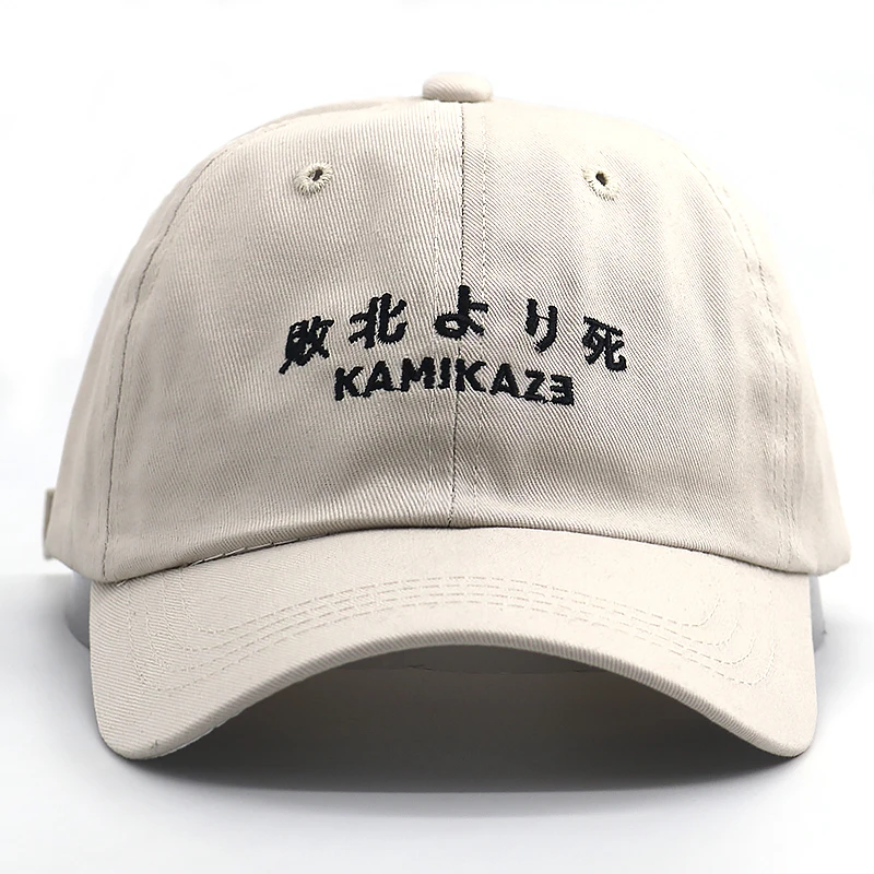 Новые бейсболбные кепки с надписью Eminem Kamikaze вышивка хип хоп кости Snapback головные
