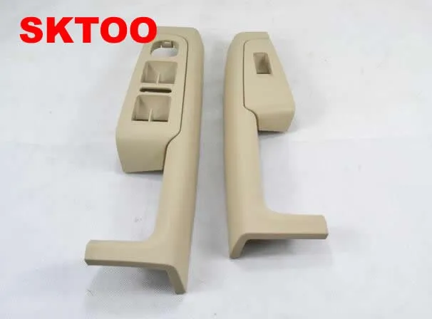SKTOO (бежевый) для Skoda Superb внутренняя дверная ручка дверной подлокотник коробка