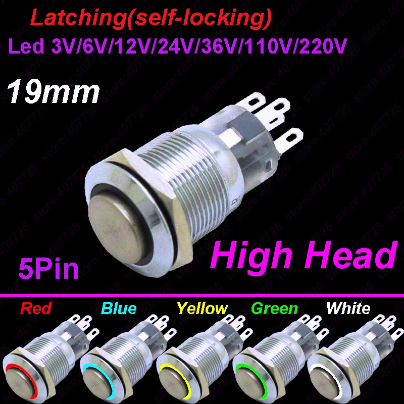 1 шт. автомобильная металлическая кнопка со светодисветодиодный 19 мм 6/12/24/220 В|button