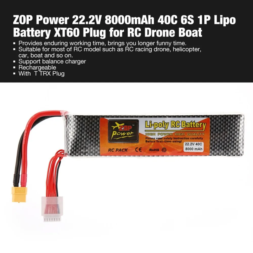 ZOP Мощность 22 2 V 8000 мА/ч 40C 6 S 1 P Lipo Батарея XT60 штекер Перезаряжаемые для беспилотный