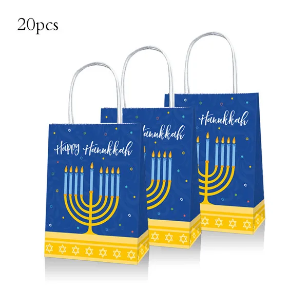 BD025x20pcs Ханука тематическая вечеринка, украшения комплекты с воздушным шаром одноразовая посуда Ханука вечерние поставки - Цвет: BD025x20pcs