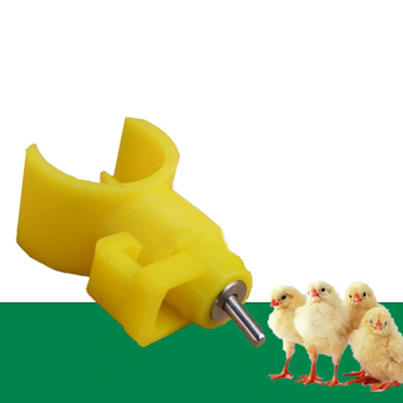 10 шт. птицы Курица висячая утка ниппель поилка питьевой воды питатель | Дом и сад