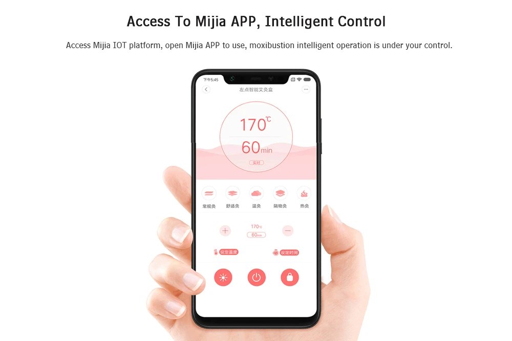 1 Смарт-прижигание коробка набор Mijia APP интеллектуальный контроль температуры OLED дисплей Портативный бездымный mute прижигание коробка