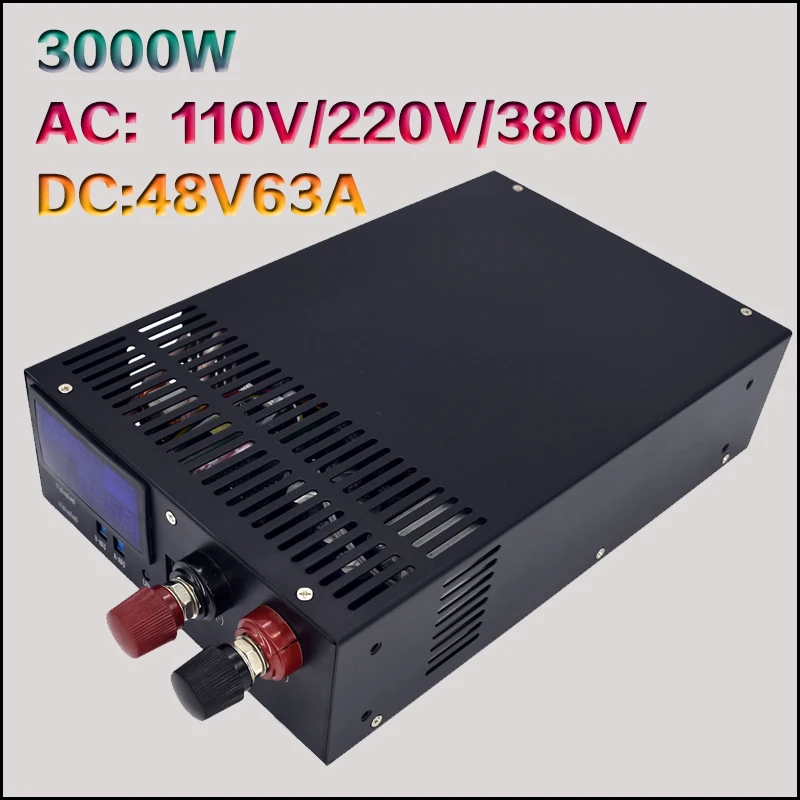 S 3000 48V Регулируемое напряжение источника питания высокой мощности Вт