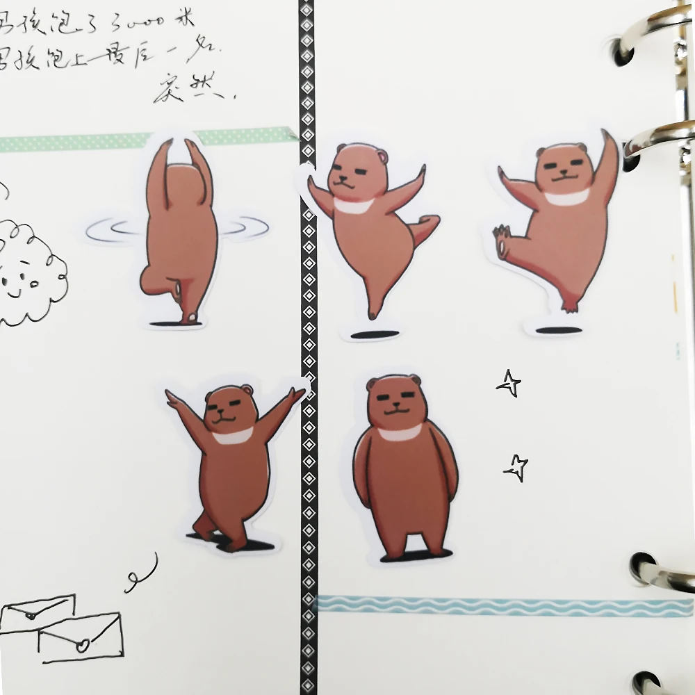 

20/40pcs Creative Cute Homemade Cartoon Animal DIY Craft Album Diary Gift Decoration Random Does Not Repeat