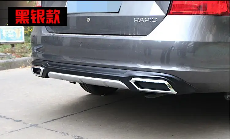 Для Skoda Rapid диффузор заднего бампера защитные бамперы для 2013/14/15/16/17/ Rapid Body kit бампер задний спойлер ABS