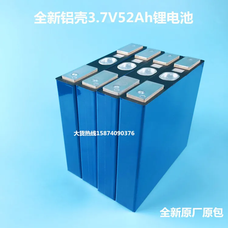 High-capacity 3.7V 52AH/57AH power li-ion lithium ion rechargeable battery(ALUMINUM CASE for traction batteries electric vehicle |