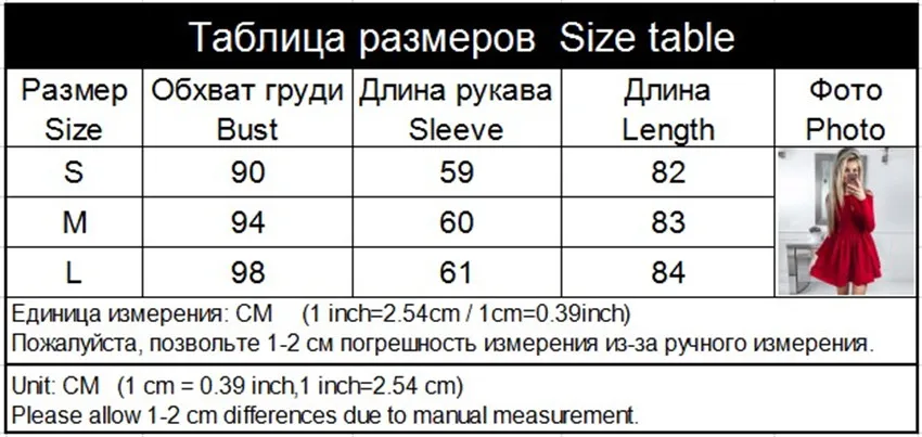 Осень-зима, женское платье, модное, однотонное, красное, черное, обычное, с круглым вырезом, сексуальное, Клубное, повседневное, милое, ТРАПЕЦИЕВИДНОЕ ПЛАТЬЕ, женские платья Vestidos