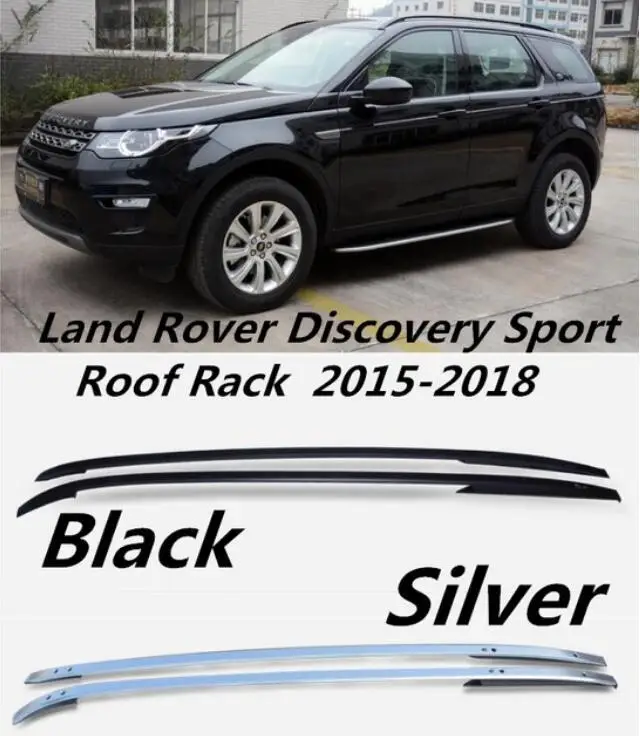 Высококачественный багажник на крышу автомобиля багажный для 15 18 Land Rover Discovery Sport