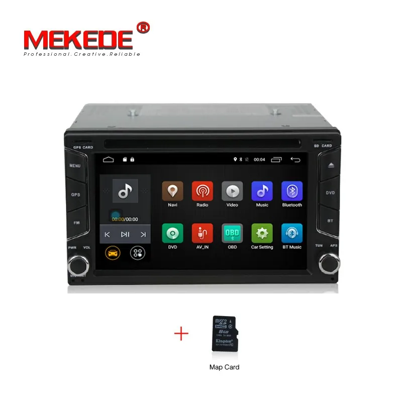 2din Android 7 1 ПК автомобиля головное устройство для Универсальный двойной din с gps