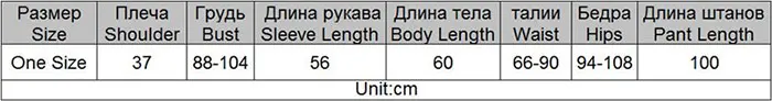Taotrees вязаный спортивный костюм водолазка Повседневный свитер женский комплект из 2 предметов трикотажные брюки спортивный костюм женский