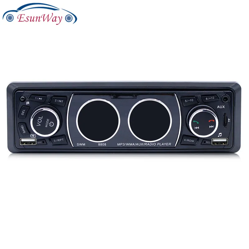 Автомагнитола Excelvan 8808 1 Din MP3 музыкальный плеер 4 дюйма автомобильная