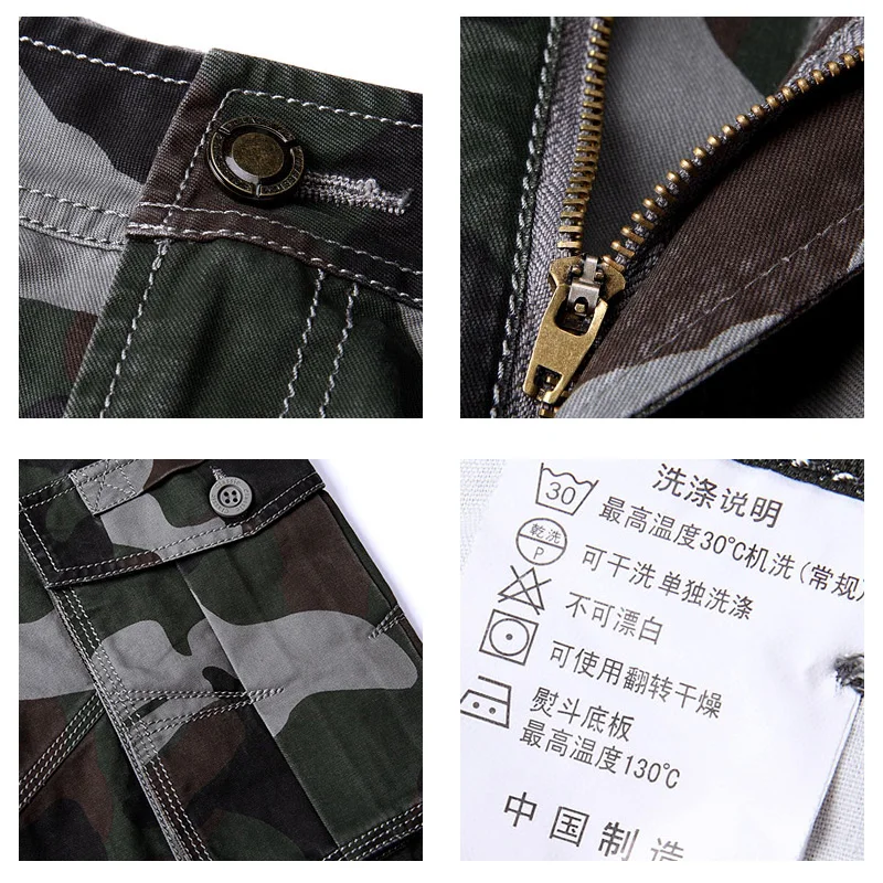 TAPOO Бренд Брюки Мужские Камуфляж Свободные Моды Тонкий Вскользь Простой Army Green