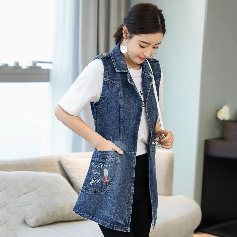 Женская винтажная куртка с длинным рукавом вышивкой | одежда