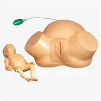 diffcult labor simulator pregnant dystocia teaching modelpregnant women model