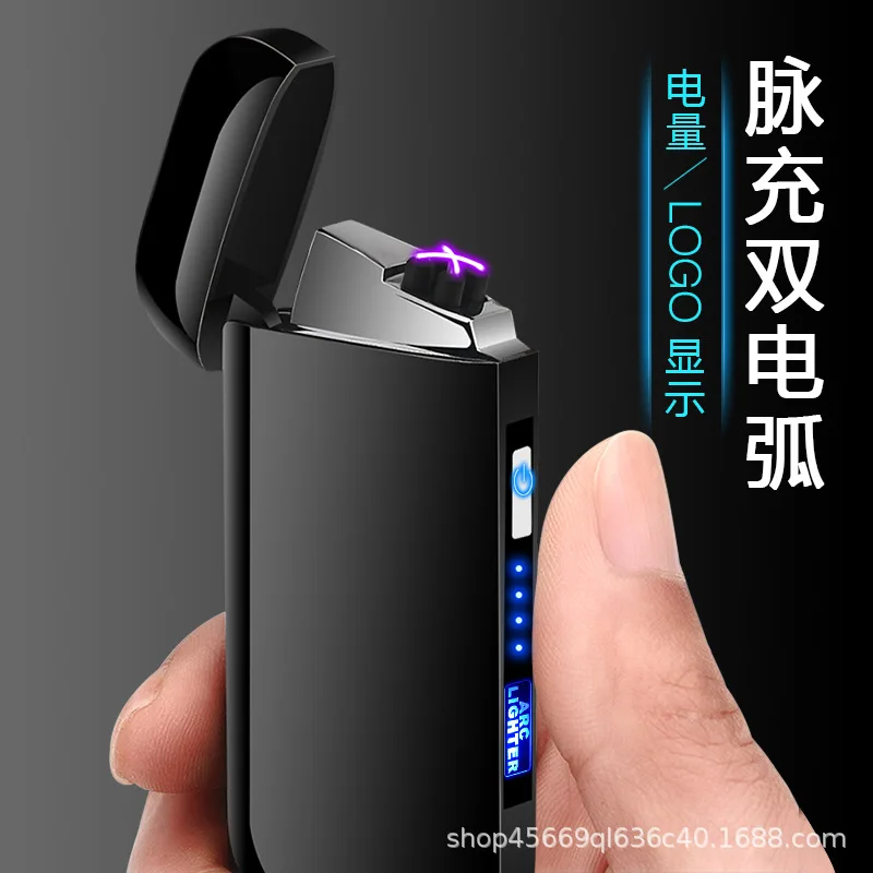 USB зарядка двойная дуговая зажигалка электрическая плазменная Зажигалка