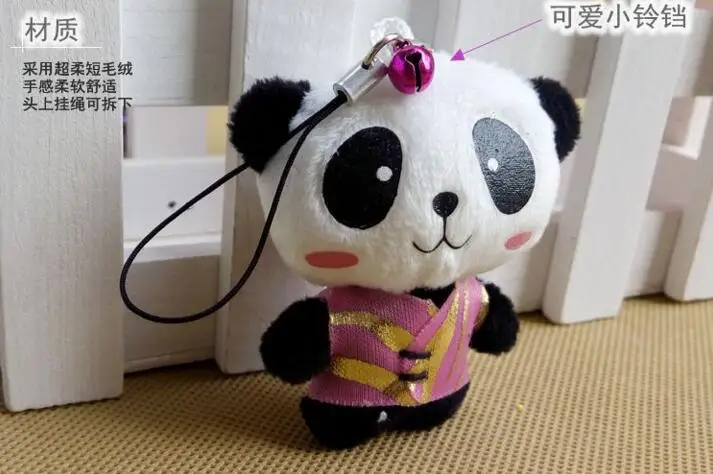 

Color Panda Doll Plush Key Chain Kids Toys Bags Pendant Baby Toy