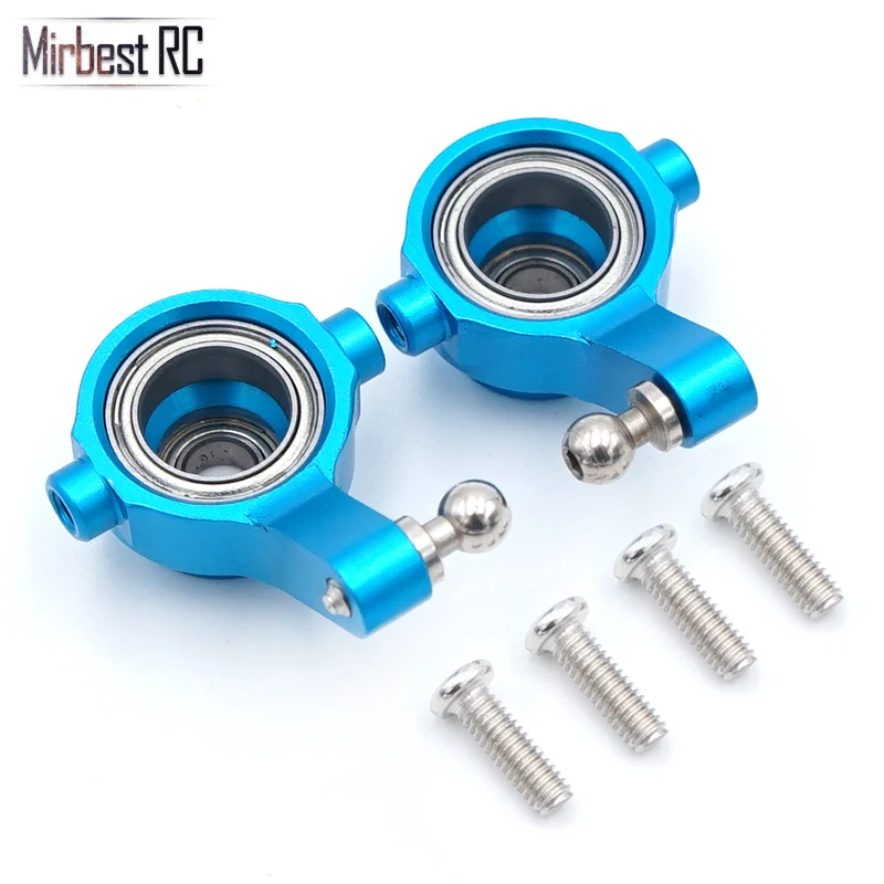 WLtoys A959 A949 A969 A979 K929 запасные части обновленная Алюминиевая Передняя рулевая