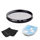 555862677277 мм круговой поляризационный CPL фильтр + чехол + ткань для камеры Canon, nikon, pentax, sony