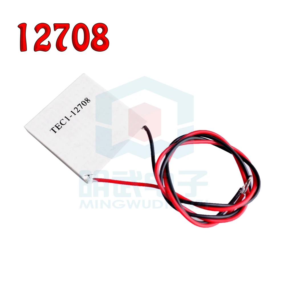

Полупроводниковый охлаждающий лист TEC1-12708 40*40 мм