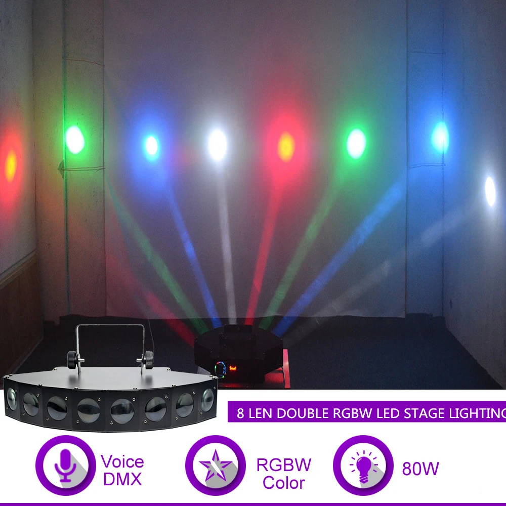 Sharelife 80W 8 Lens RGBW Beam LED Sound DMX Fan-shaped Projector Light DJ Party Home Show Gig KTV Wedding Stage lighting X-8H