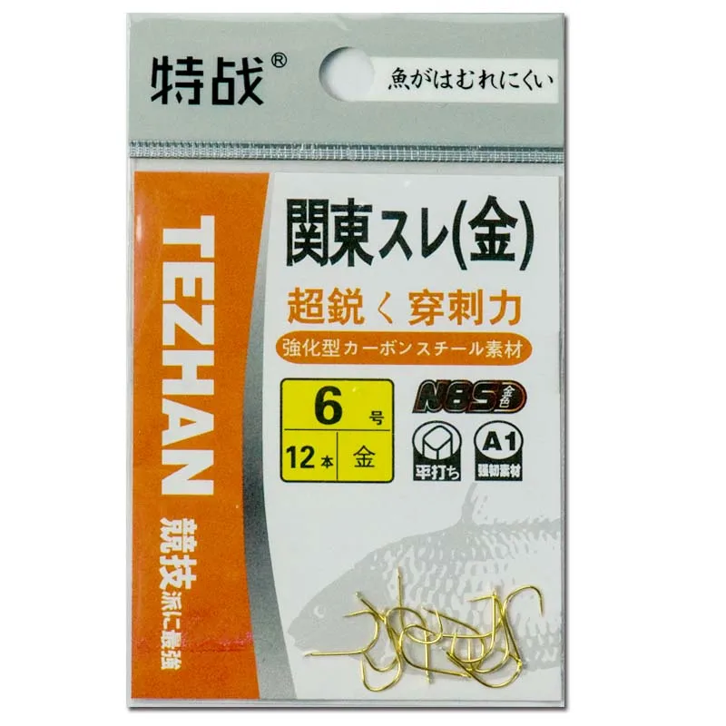 

Fishing tackle gold hook GUANDONG